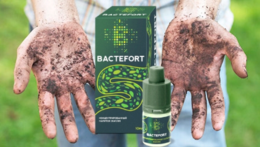 BacteFort Review – Say Goodbye to the Parasites in Your Body